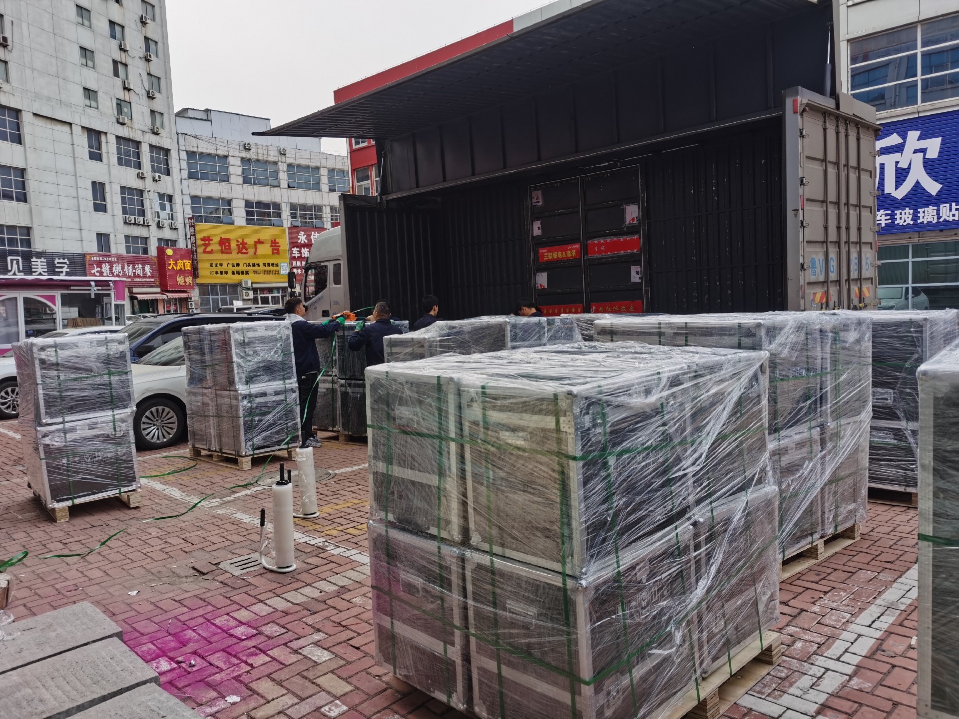 Weifang KM delivery process